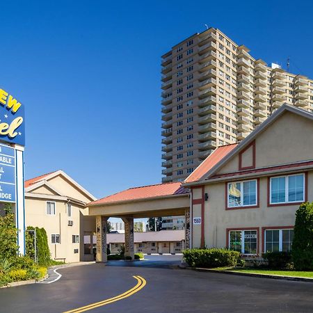 Skyview Motel Fort Lee Ngoại thất bức ảnh